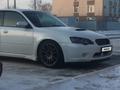 Subaru Legacy 2003 года за 4 700 000 тг. в Кокшетау – фото 4