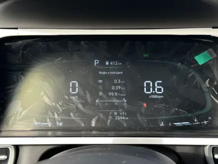 Hyundai Elantra 2025 года за 8 790 000 тг. в Актобе – фото 10
