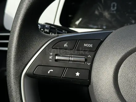 Hyundai Elantra 2025 года за 8 790 000 тг. в Актобе – фото 11