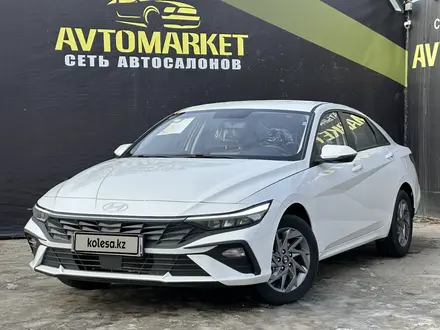 Hyundai Elantra 2025 года за 8 790 000 тг. в Актобе