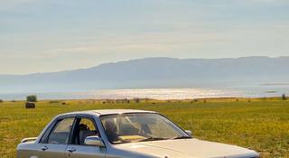 Mitsubishi Galant 1988 года за 1 850 000 тг. в Алматы