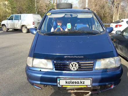 Volkswagen Sharan 1997 года за 1 800 000 тг. в Уральск – фото 5