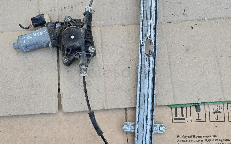 Стеклоподъёмники на Kia Cerato за 1 723 тг. в Шымкент