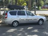 ВАЗ (Lada) Priora 2171 2012 года за 3 100 000 тг. в Шымкент