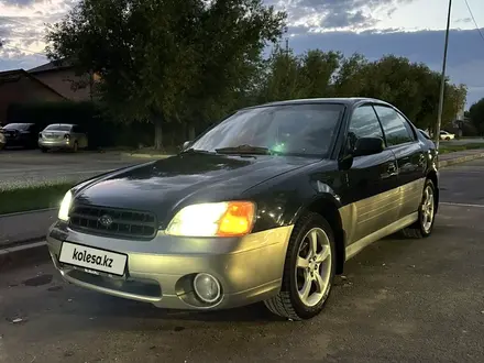 Subaru Legacy 1999 года за 3 150 000 тг. в Астана