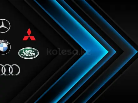 АвтоРазбор в Караганда