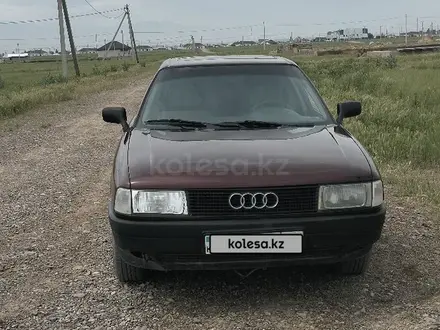 Audi 80 1988 года за 1 000 000 тг. в Кордай – фото 6