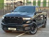 RAM 1500 2024 годаүшін37 000 000 тг. в Алматы