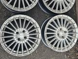 Диски Skad Веритас; 6, 5j R16; 4 x100; d 67, 1; et 45.үшін115 000 тг. в Караганда