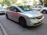 Honda Odyssey 2003 годаfor4 500 000 тг. в Алматы – фото 3
