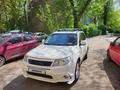 Subaru Forester 2008 годаүшін5 600 000 тг. в Алматы – фото 4
