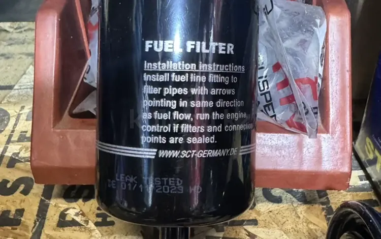 Топливный фильтр на Форд Эксплорер Ford Explorer за 7 000 тг. в Алматы