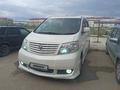 Toyota Alphard 2005 годаүшін6 600 000 тг. в Атырау