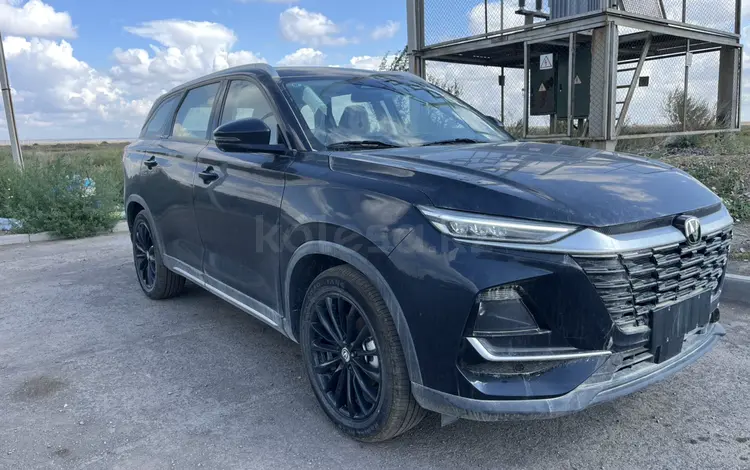 Changan CS75 Pro 2025 года за 10 290 000 тг. в Караганда