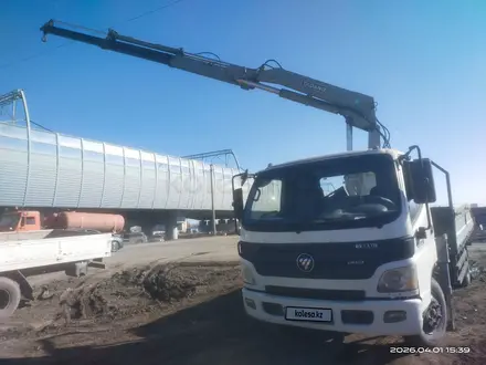Foton 2012 года за 8 500 000 тг. в Астана – фото 13