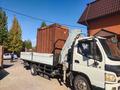 Foton 2012 годаүшін8 500 000 тг. в Астана – фото 25