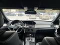 Mercedes-Benz E 200 2010 года за 7 700 000 тг. в Караганда – фото 2