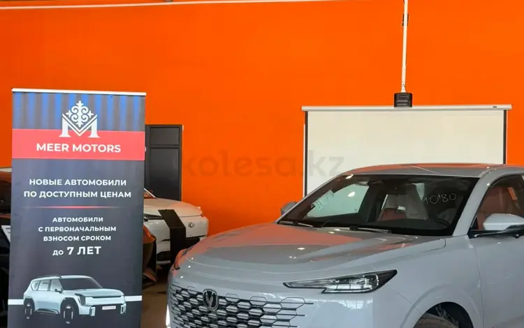 Changan UNI-K 2024 года за 13 200 000 тг. в Алматы
