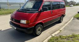 Volkswagen Multivan 1995 года за 3 650 000 тг. в Костанай