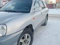 Hyundai Santa Fe 2004 года за 3 490 000 тг. в Костанай – фото 6