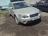 Subaru Outback 2006 года за 6 000 000 тг. в Алматы – фото 3