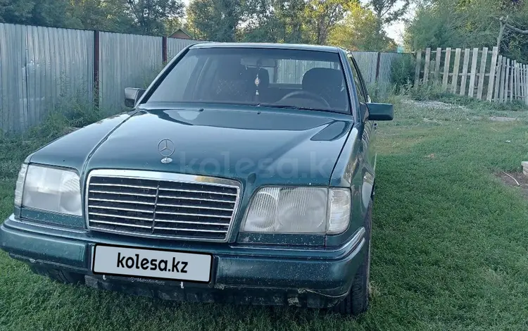 Mercedes-Benz E 200 1995 года за 1 850 000 тг. в Семей