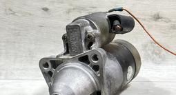 Стартер привозной MAZDA CRONOS FS за 15 000 тг. в Алматы