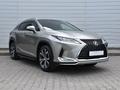Lexus RX 300 Executive 2022 года за 25 200 000 тг. в Астана – фото 3