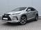 Lexus RX 300 Executive 2022 года за 25 200 000 тг. в Астана