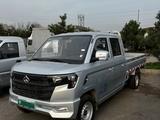 Changan Chana SC6350С 2026 годаүшін8 000 000 тг. в Алматы