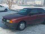 Audi 80 1991 года за 850 000 тг. в Усть-Каменогорск