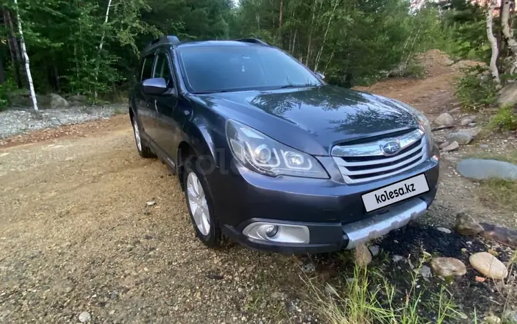 Subaru Outback 2011 годаүшін8 000 000 тг. в Усть-Каменогорск