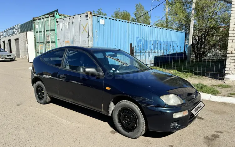 Mazda 323 1994 года за 1 000 000 тг. в Астана