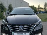 Changan Alsvin 2025 года за 5 500 000 тг. в Астана