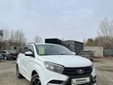 ВАЗ (Lada) XRAY 2017 года за 2 490 000 тг. в Костанай