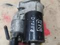 Стартер акпп AWT объём 1.8T за 15 000 тг. в Астана