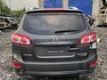 Задняя часть кузова Hyundai Santa Fe 2011г (2.2) 4wdүшін400 000 тг. в Павлодар – фото 9