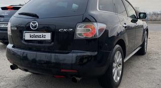 Mazda CX-7 2008 года за 5 500 000 тг. в Павлодар