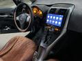 Toyota Auris 2007 года за 3 400 000 тг. в Алматы – фото 10