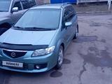 Mazda Premacy 2002 года за 2 900 000 тг. в Костанай