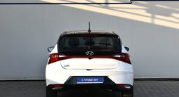 Hyundai i20 2023 года за 8 990 000 тг. в Алматы – фото 2