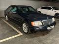 Mercedes-Benz S 300 1992 годаүшін2 700 000 тг. в Алматы – фото 11