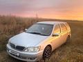 Toyota Vista 1998 годаfor2 500 000 тг. в Усть-Каменогорск – фото 5