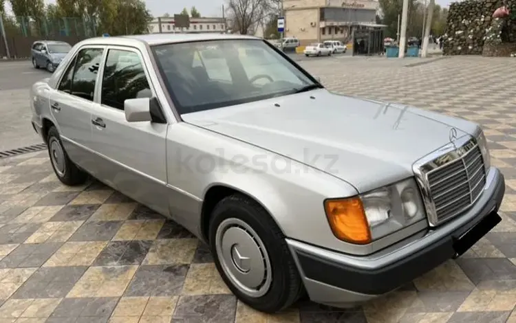 Mercedes-Benz E 230 1991 года за 7 000 000 тг. в Шымкент