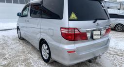 Toyota Alphard 2007 года за 10 400 000 тг. в Уральск – фото 5