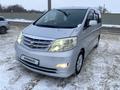 Toyota Alphard 2007 годаfor10 500 000 тг. в Уральск – фото 2