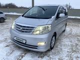 Toyota Alphard 2007 годаүшін10 500 000 тг. в Уральск – фото 2