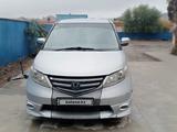 Honda Elysion 2007 годаfor6 500 000 тг. в Жалагаш – фото 5