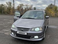 Honda Odyssey 2000 годаfor5 200 000 тг. в Караганда