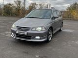 Honda Odyssey 2000 года за 4 800 000 тг. в Караганда – фото 2